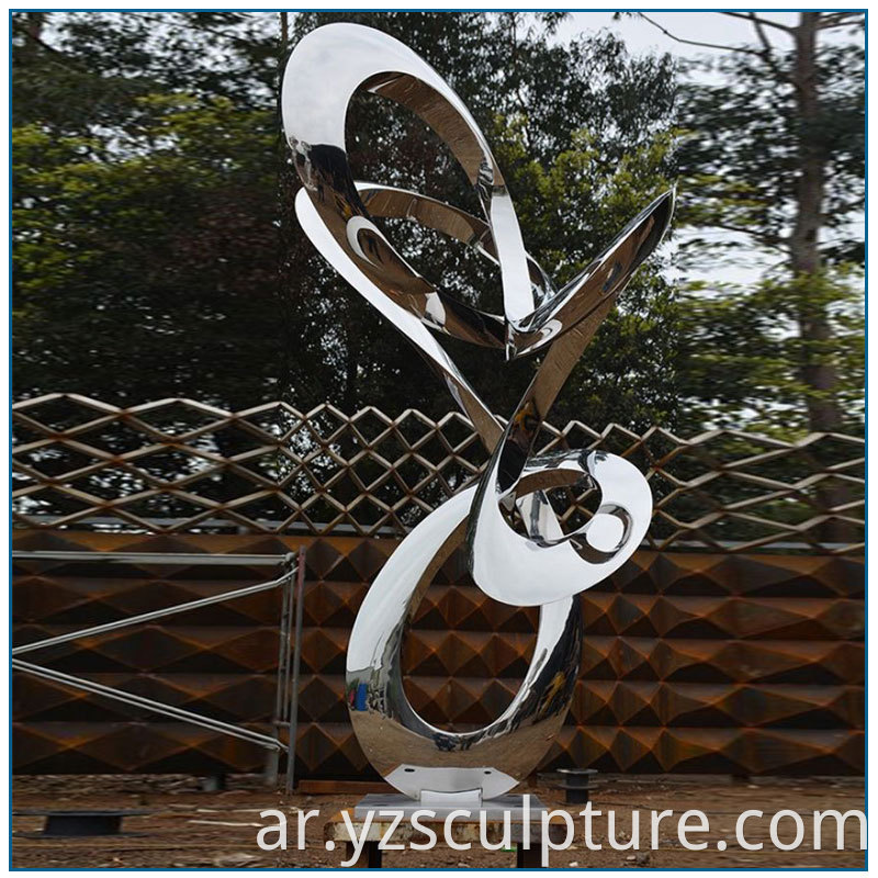 Abstract Stainless Steel Sculpture